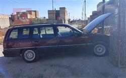 ئۆپڵ ئۆمێگا